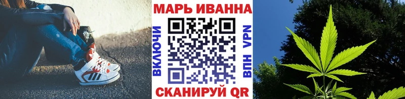Купить закладку Жирновск Гашиш APVP КОКАИН Меф Канабис