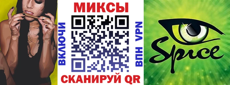 БУТИРАТ бутик shop состав Жирновск как найти закладки блэк спрут рабочий сайт