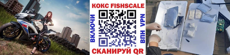 Кокаин 98%  Жирновск 