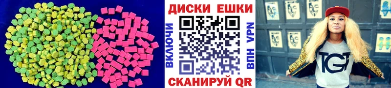как найти закладки блэк спрут вход ЭКСТАЗИ Philipp Plein Жирновск