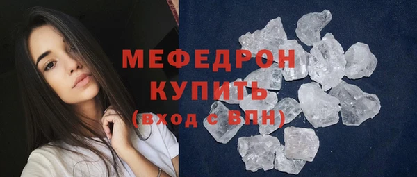метадон Вязники