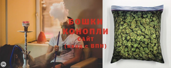 COCAINE Краснослободск