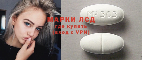 скорость Вяземский
