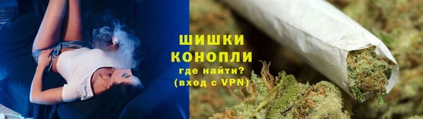 метадон Вязники