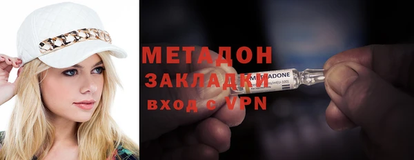 скорость Вяземский