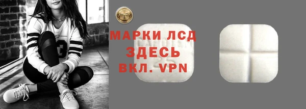 метадон Вязники