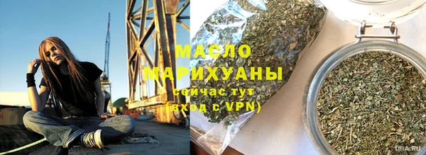 скорость mdpv Горнозаводск