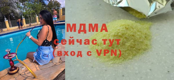 скорость Вяземский