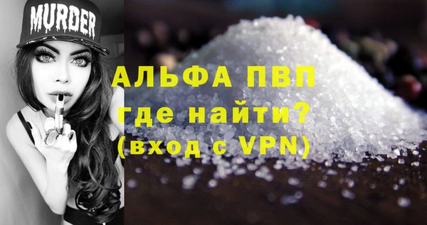 метадон Вязники