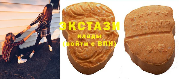 скорость Вяземский