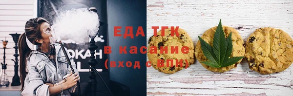 МДПВ Гусь-Хрустальный