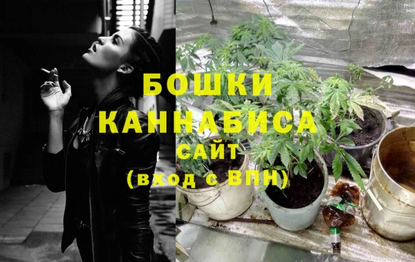 метадон Вязники
