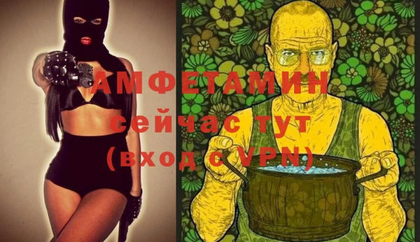 метадон Вязники