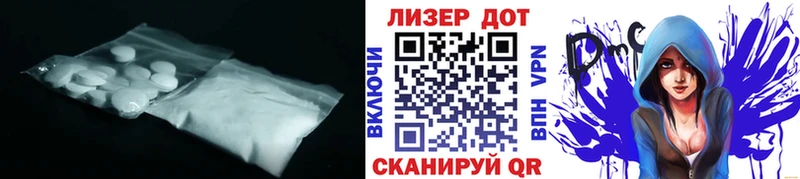 дарнет шоп  darknet как зайти  ЛСД экстази ecstasy  Жирновск 