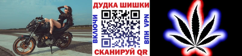 МАРИХУАНА план  Жирновск 